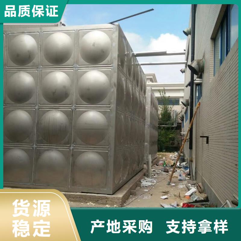 水箱_圆柱形水箱厂家直销规格多样