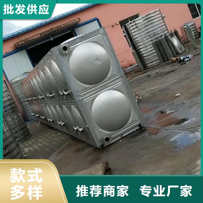 水箱圆柱形水箱质量优价格低