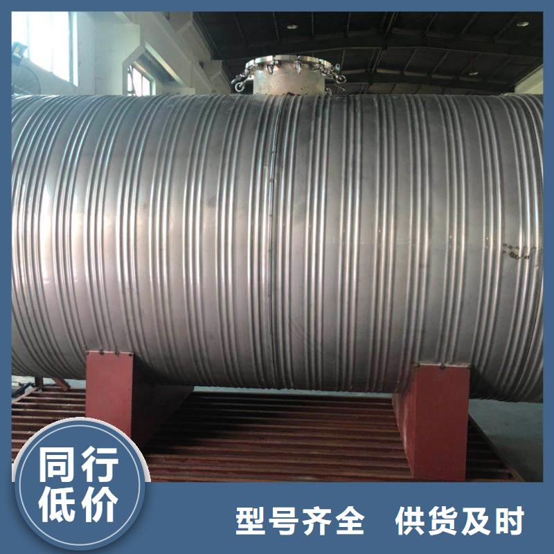 水箱_圆柱形水箱厂家直销规格多样
