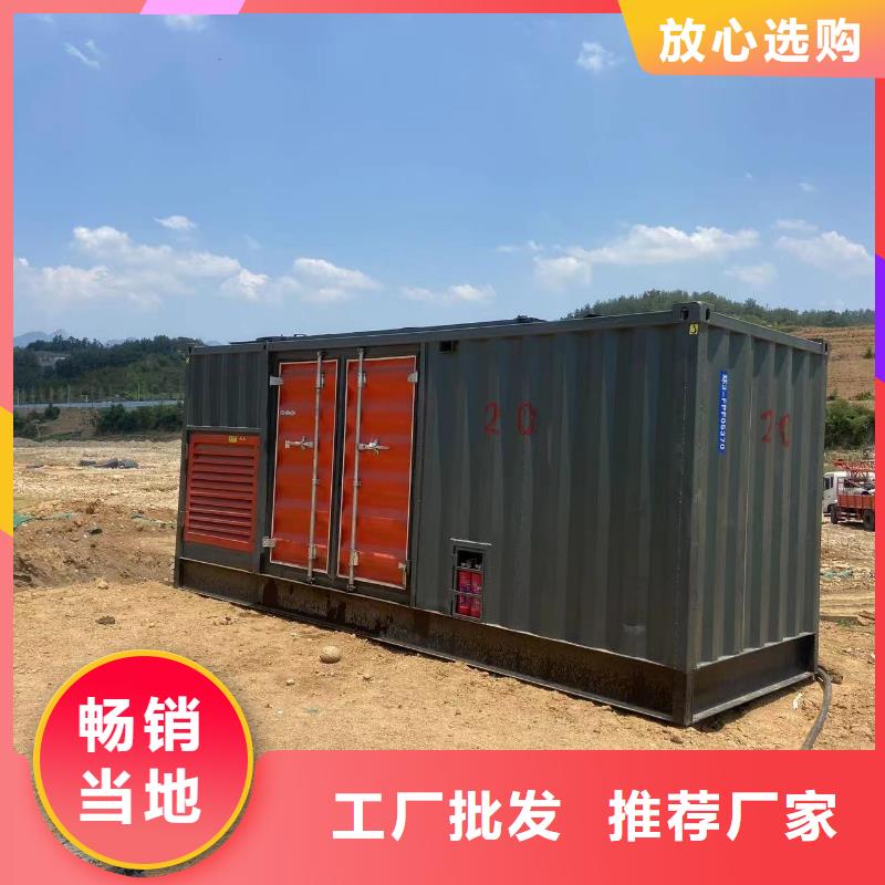 县发电机出租起步价（信立天下通电万家）移动发电车租赁