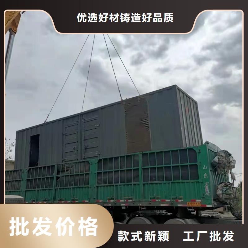 县发电机出租起步价(信立天下通电万家)移动发电车租赁