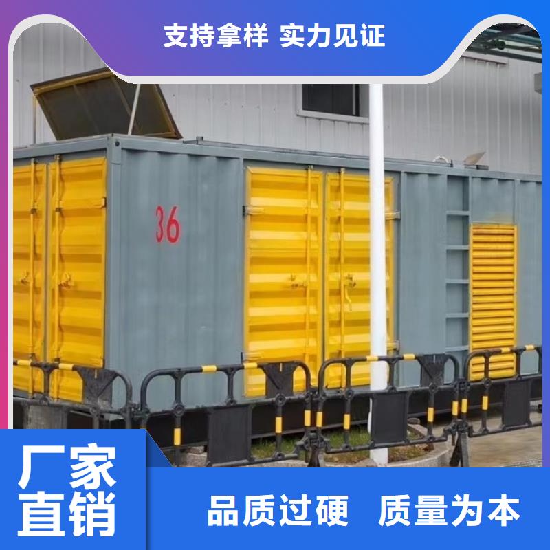 县发电机出租起步价(信立天下通电万家)移动发电车租赁