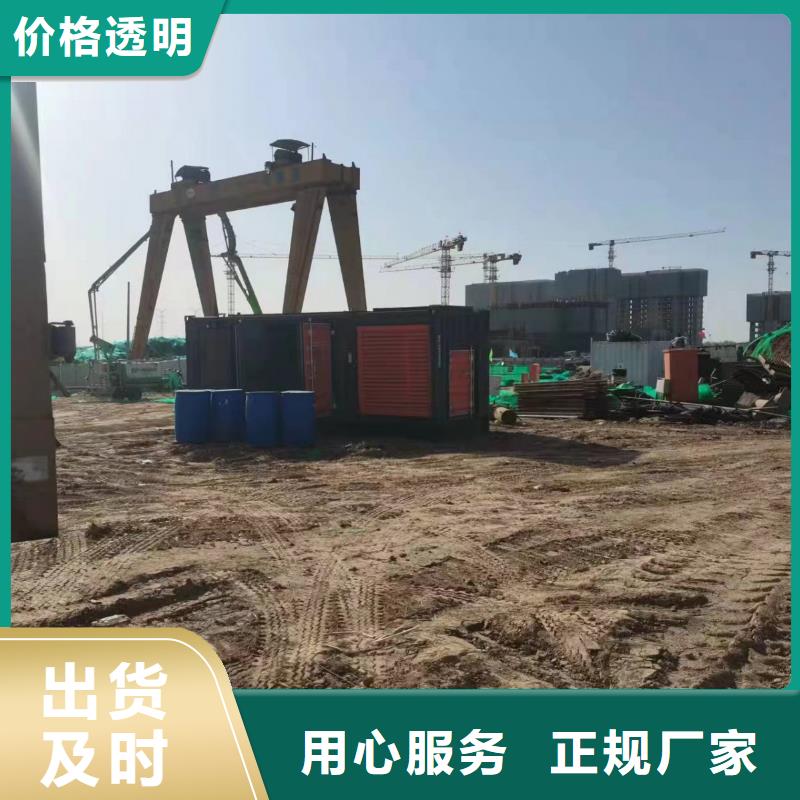 县发电机出租起步价(信立天下通电万家)移动发电车租赁