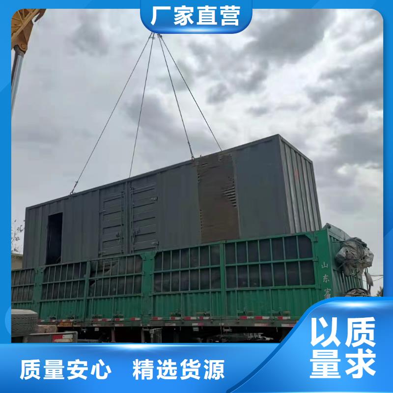 县发电机出租起步价(信立天下通电万家)移动发电车租赁