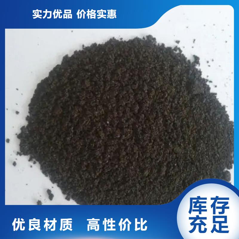 含铜泥回收废旧光伏板随叫随到