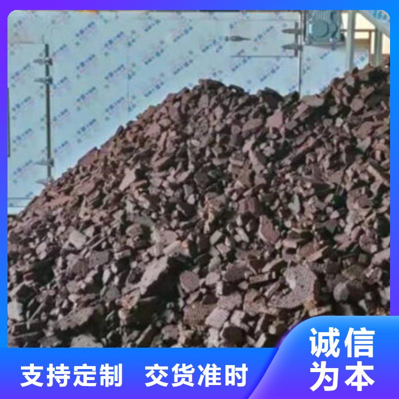 含铜泥回收废旧光伏板随叫随到