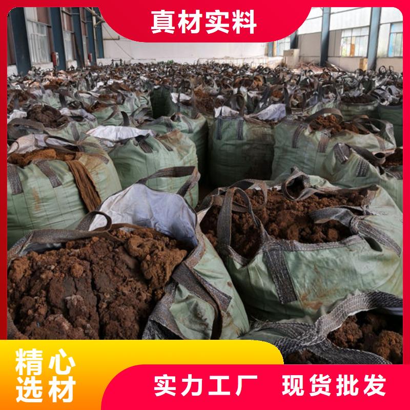 含铜泥回收废旧光伏板随叫随到