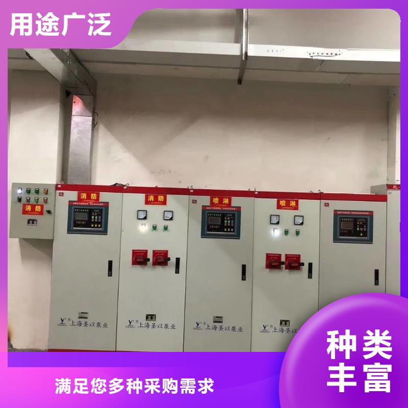 稳压设备供货及时