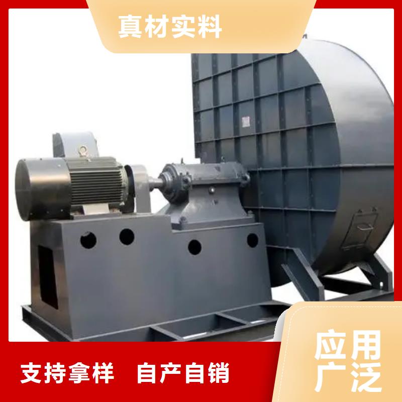 LFSR80尾气风机厂家经验丰富2025已更新(今日/资讯)防腐风机