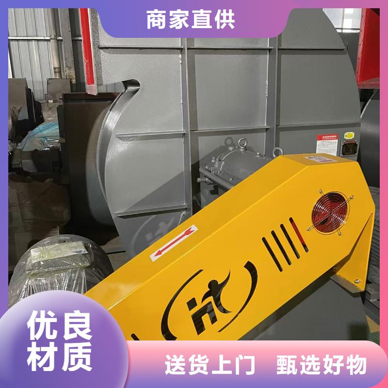 LFSR80尾气风机厂家经验丰富2025已更新(今日/资讯)防腐风机