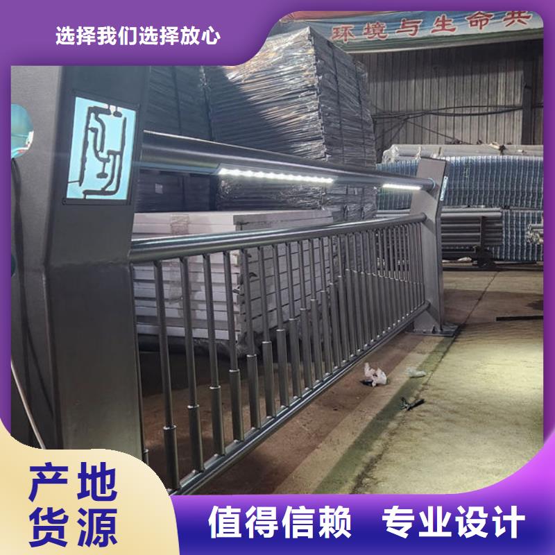 波形公路护栏