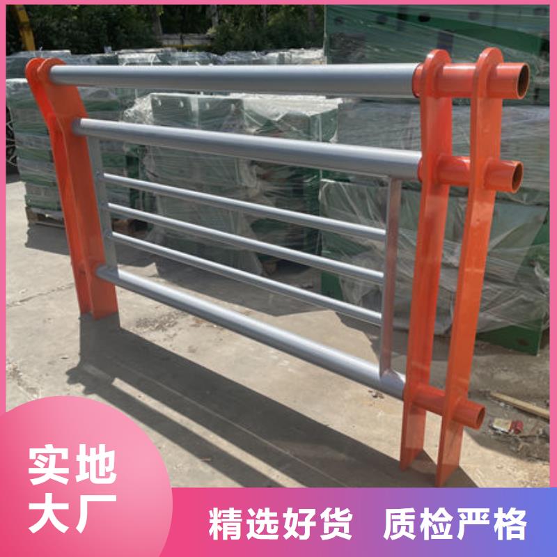 波形公路护栏