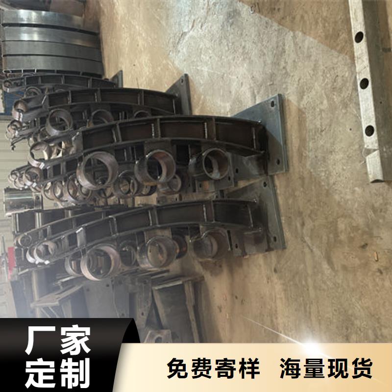 波形公路护栏
