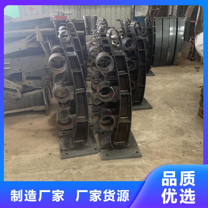 波形公路护栏